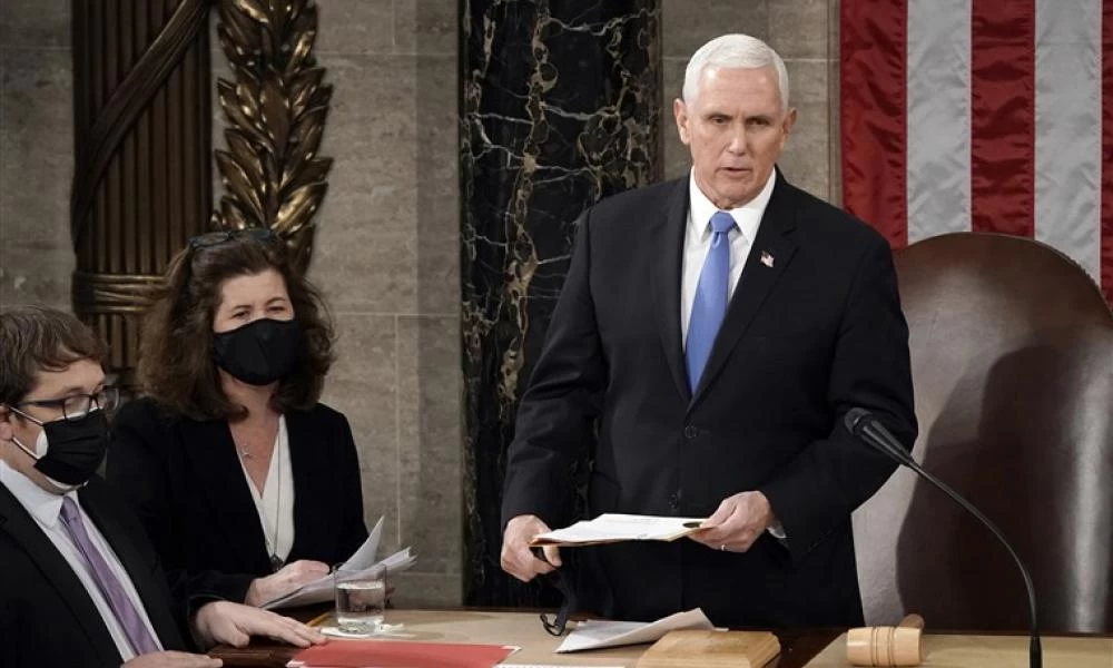 ΗΠΑ: Στην τελετή ορκωμοσίας του νέου προέδρου και ο Μάικ Πενς